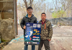 北京大興北泗大棚垂釣園_北京金色時光垂釣園